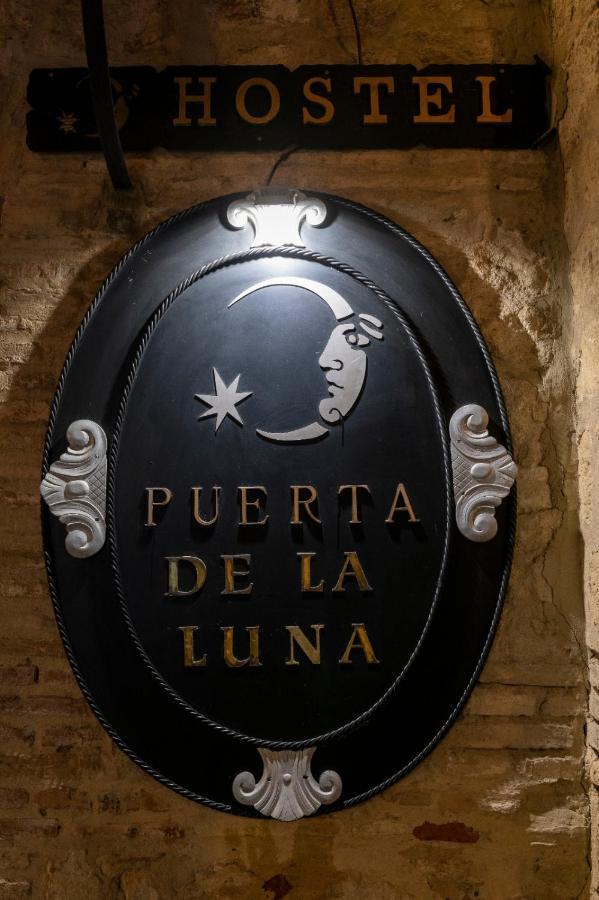 Puerta De La Luna Hotel Cordoba Luaran gambar