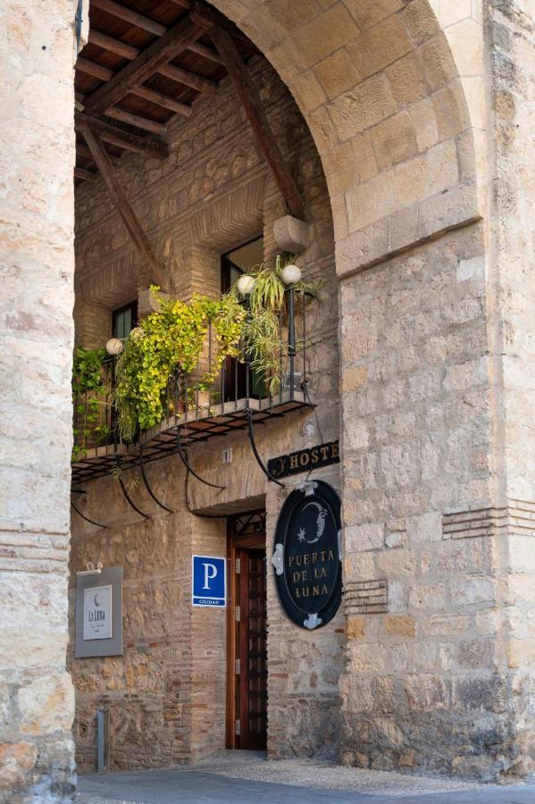 Puerta De La Luna Hotel Cordoba Luaran gambar