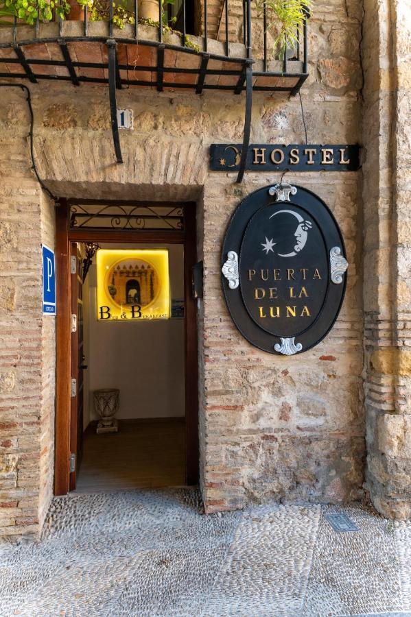 Puerta De La Luna Hotel Cordoba Luaran gambar